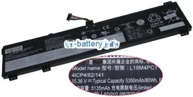 Main image of L19M4PC1 Replacement Laptop Battery for  Lenovo  L19C4PC1   R7000  SB10W86193 SB10W86198  15.36V  5350mAh  60Wh