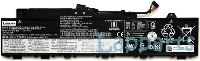 Main image of New L19M3PF4 L19L3PF7 laptop Battery for Ideapad 5-14ARE05 5-14IIL05 Series 11.52V