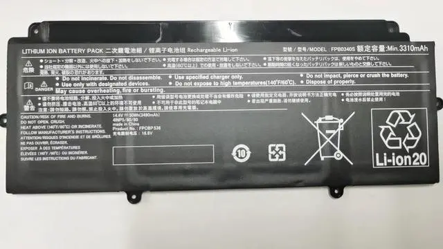 Main image of 50Wh New FPB0340S FPCBP536 Laptop Battery for Fujitsu LifeBook U937 U938 Series