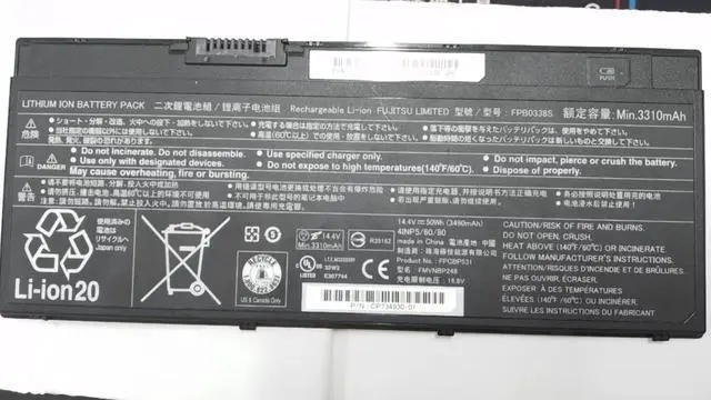 Main image of New 50Wh FPB0338S FPCBP531 Battery for Fujitsu E548 E558 T937 T938 U747 U748 U757 FPCBP529