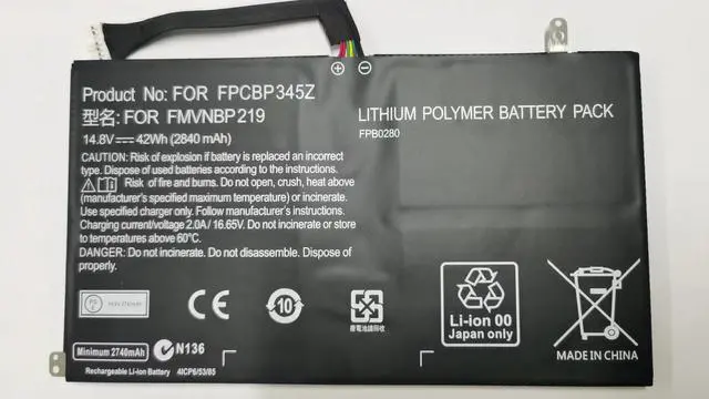 Main image of New 42Wh FMVNBP219 FPCBP345Z FPB0280 Battery For Fujitsu LifeBook UH572 UH552