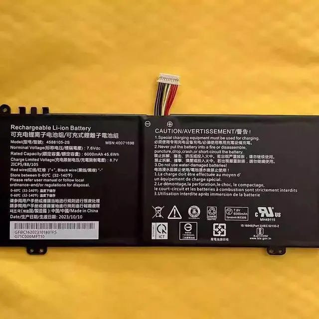 Main image of 4588105-2S 45.6Wh Battery for Dynabook Satellite Pro C40-G/C50D-B - Replacement for MEDION Akoya E15403 - 7.6V Li-polymer Laptop Battery (Compatible with 40071698, 4588106-2S)
