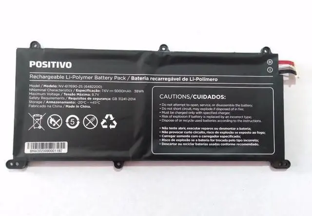 Main image of NV-617690-2S 7.6V 5000mAh Laptop Battery Replacement  38Wh Li-ion Battery for Other Notebooks  Compatible with Part # 6482200
