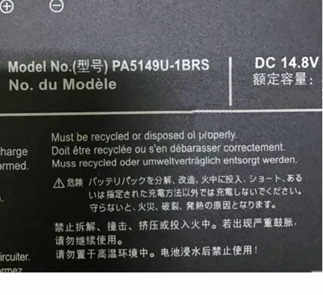 Alt view image 2 of 3 - PA5149U-1BRS 60Wh Battery for Toshiba Tecra Z40/Z50 Series - Replacement for PA5149U, 4INP7/60/80 - 14.4V Li-ion Laptop Battery (Compatible with Z40-A, Z40-C, Z50-A Models)