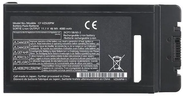 Main image of 46Wh CF-VZSU0PW CF-VZSU0PR Battery Replacement  for Panasonic Toughbook CF-54 Series