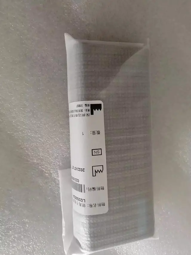 Alt view image 3 of 3 - LI23S002A 022-000008-00 Battery for Mindray T5/T6/T8 Patient Monitor - 11.1V 4500mAh 49.95Wh - Genuine Medical Grade Replacement