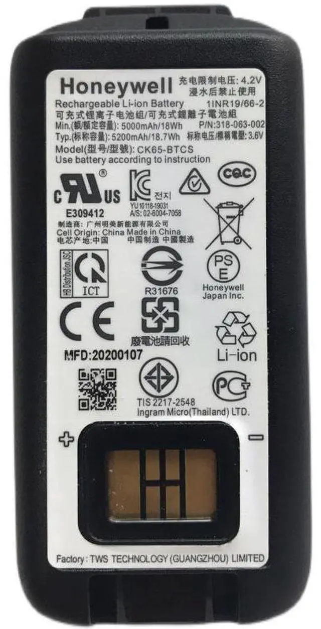 Main image of Honeywell 318-063-002 Battery 5200mAh for CK3/CK3X/EDA60K/EDA65 - Genuine OEM Replacement - Compatible with Dolphin CK65/CK71/CK75