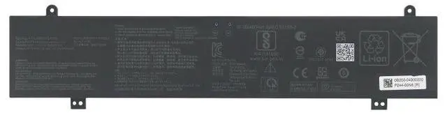 Main image of New C41N2202 64Wh 15.48V 4-Cell Li-Polymer Battery for ASUS ROG Strix G16 G614JJ/JV/JI/JU/JZ Replaces 0B200-04300000 Grade A Cells 12 Month Warranty