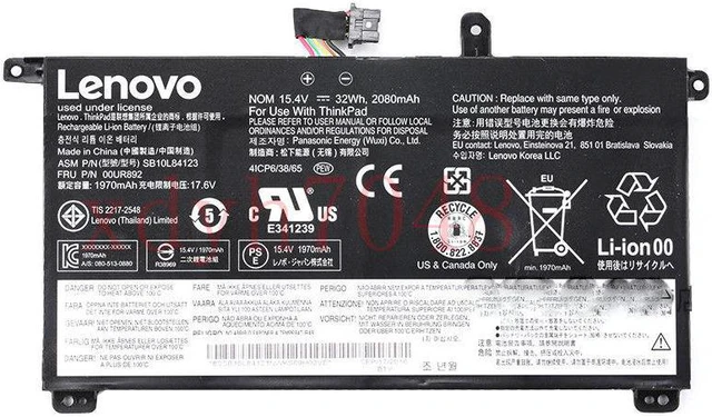 Main image of Genuine 15.4V 32Wh 00UR890 SB10L84121 SB10L84123 Battery For Lenovo P51S