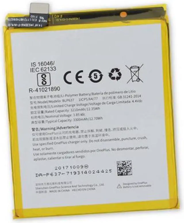 Main image of Replacement Battery for OnePlus 5 & 5T Battery, BLP637