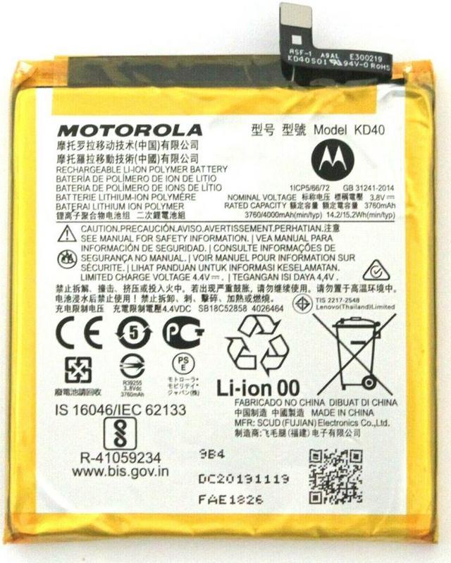 moto g8 plus battery replacement