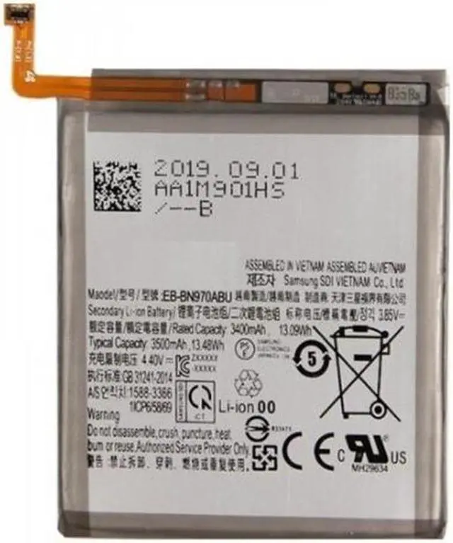 Main image of Replacement Battery for Samsung Galaxy Note 10 Battery, SM-N970W Battery, EB-BN970ABU
