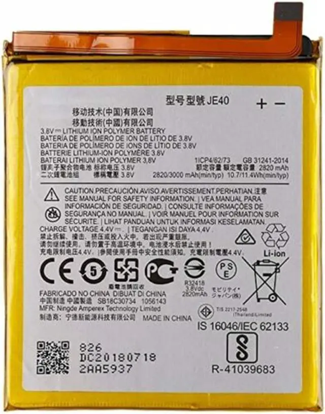 Main image of Replacement Battery for Motorola Moto G7 Play Battery / Z3 Battery, JE40