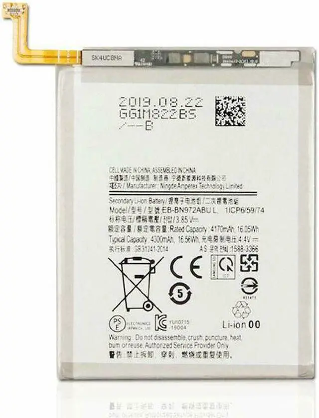 Main image of Replacement Battery for Samsung Galaxy Note 10 Plus Battery, SM-N975W Battery, EB-BN972ABU