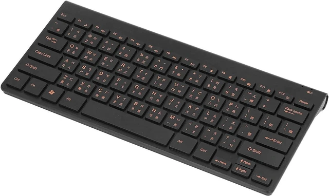 Alt view image 7 of 7 - Chinese Taiwanese Keyboard, Chinese-English Keyboard, 78 Keys Compact Keyboard and Mouse Set, Battery Powered