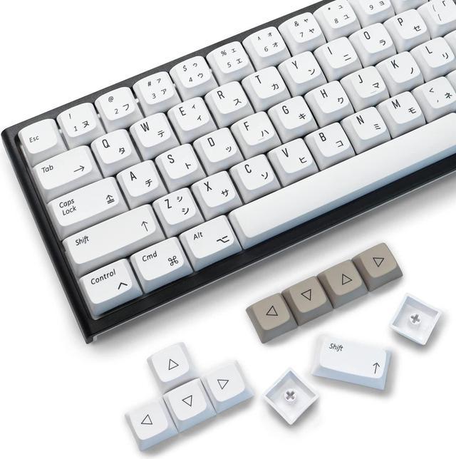 155 Keycaps White Keycaps, XDA Profile PBT Keycaps, Theme Minimalist Style  Japanese Keycaps Suitable for Fullsize, Tenkeyless, Winkeyless, 75%, 65%,  60% Keyboard(Custom Key caps) 