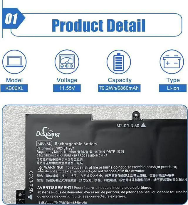 Alt view image 2 of 6 - Dentsing KB06XL 902499-855 Laptop Battery Replace for HP Spectre X360 15-BL0XX 15-BL1XX 15-BL112DX Series Notebook 902499-856 902401-2C1 11.55V 79.2Wh