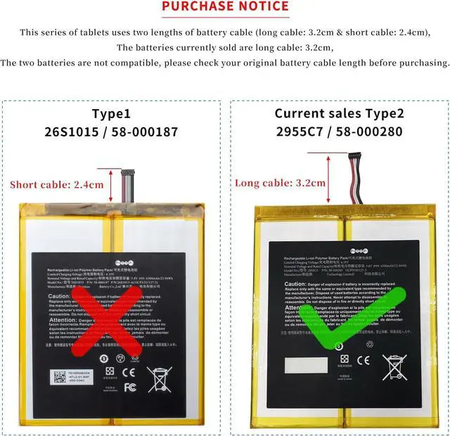 Alt view image 2 of 7 - HXPK 58-000280 2955C7 A2110 Long Cable Tablet Laptop Battery for Fire HD 10.1 9th Generation M2V3R5 for Fire HD 10.1 7th Generation SL056ZE 3.8V 23.94Wh 6300mAh (Battery Cable Length: 3.2cm) B31N1631