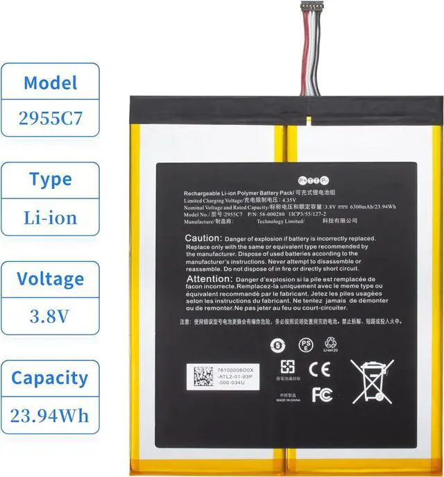 Alt view image 3 of 7 - HXPK 58-000280 2955C7 A2110 Long Cable Tablet Laptop Battery for Fire HD 10.1 9th Generation M2V3R5 for Fire HD 10.1 7th Generation SL056ZE 3.8V 23.94Wh 6300mAh (Battery Cable Length: 3.2cm) B31N1631