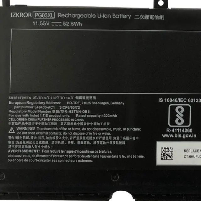 Alt view image 3 of 5 - IZKROR PG03XL 52.5Wh Battery Replacement for HP Pavilion Gaming 15-DK 15-ec 15-ec0000 16-A00000 15t-DK100 15z-EC200 OMEN 5X FPC52 Series HSTNN-OB1I HSTNN-DB9G L48495-005 L48430-AC1 L48430-AC2 11.55V