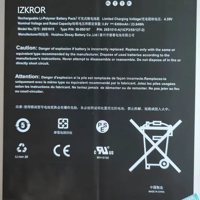 Alt view image 2 of 4 - IZKROR 26S1015 23.94Wh 6300mAh Battery Replacement for Fire HD 10.1 7th Gen V2 SL056ZE 2017 Series Laptop 58-000187 58-000377 A0465 26S1015-A 2955C7 3.8V (The Wire Harness Length: 0.98 inch)