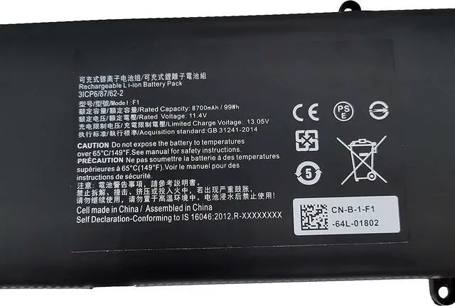 Alt view image 2 of 3 - RZ09-0166 FI 3ICP6/87/62/2 Laptop Battery Replacement for Razer Blade F1 Razer Blade Pro 17.3" 4K i7-7820HK RZ09-0166 RZ09-01663E52 RZ09-01662E53-R3U1(11.4V 99Wh)