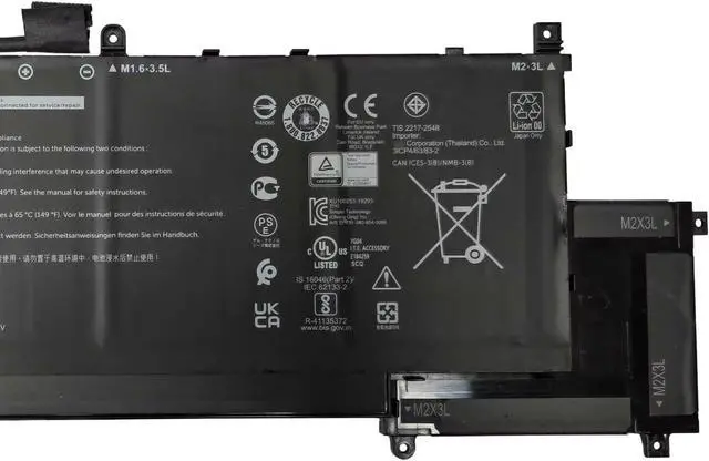 Alt view image 3 of 5 - IZKROR TVKGH 88Wh 7334mAh 6-Cells Battery Replacement for Dell Latitude 9510 9520 / Latitude 9520 2-in-1 Series Laptop N7HT0 V5K68 N2NLL HYMNG 08NFC7 N2NLL N7HTO 0PKW00 089GNG 0HYMNG 11.4V
