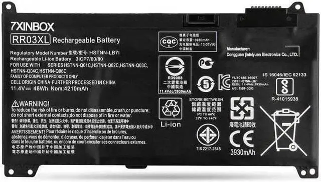 Main image of 7xinbox 11.4V 48Wh RR03XL 851477-421 851610-850 HSTNN-LB7I HSTNN-PB6W HSTNN-UB7C Replacement Laptop Battery Compatible with HP ProBook 430 440 450 455 470 G4 Series
