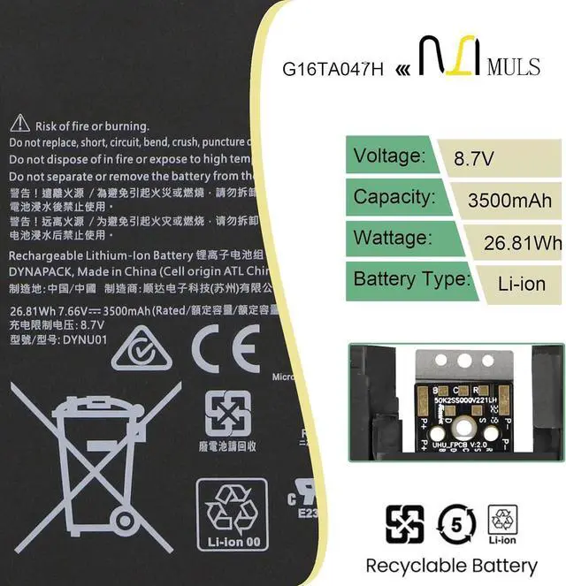 Alt view image 2 of 7 - MULS DYNU01 G16TA047H Battery Replacement for Microsoft Surface Go 2 1901 1926 1927 Series Tablet PC Series Battery 7.66V 26.81Wh 3500mAh