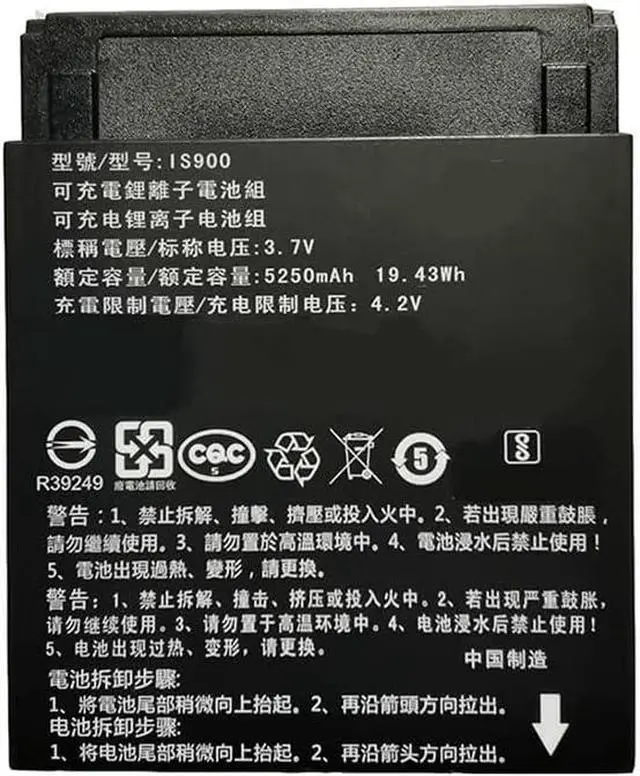 Main image of YNYNEW IS900 Generic Replacement Battery Compatible with A920 A920C 3.7V 5250mAh/19.43Wh