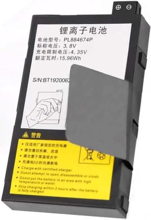 Alt view image 2 of 2 - aowe PL884674P 3.8V 15.96Wh Replacement Battery for T80 T80S Compatible with PL884674P