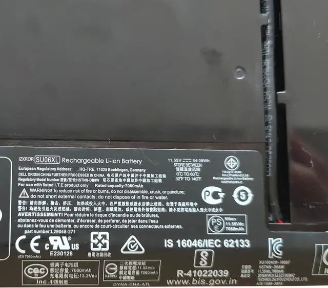 Alt view image 2 of 4 - IZKROR SU06XL 84.08Wh 7280mAh 4-Cells Battery Replacement for HP Spectre X360 15-DF 15-DF0000 15-DF0000NO 15-DF0000NV 15-DF0000NX Series Laptop HSTNN-DB8W L29048-271 L29184-005 SU06084XL 15.5V