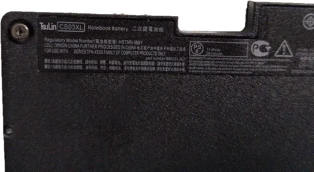 Alt view image 2 of 3 - TsuLin CS03XL Laptop Battery Compatible with HP Elitebook 745 755 840 850 G3 G4 ZBook 15U G3 G4 Series HSTNN-IB6Y 800231-1C1 11.4V 46.5Wh 3910mAh