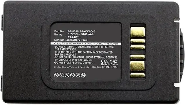 Main image of cs battery5200mAh Replacement Battery for Datalogic Skorpio X3 Skorpio X4 Barcode Scanner, fits Part No BT-0016 94ACC0046 94ACC0048 3.7V