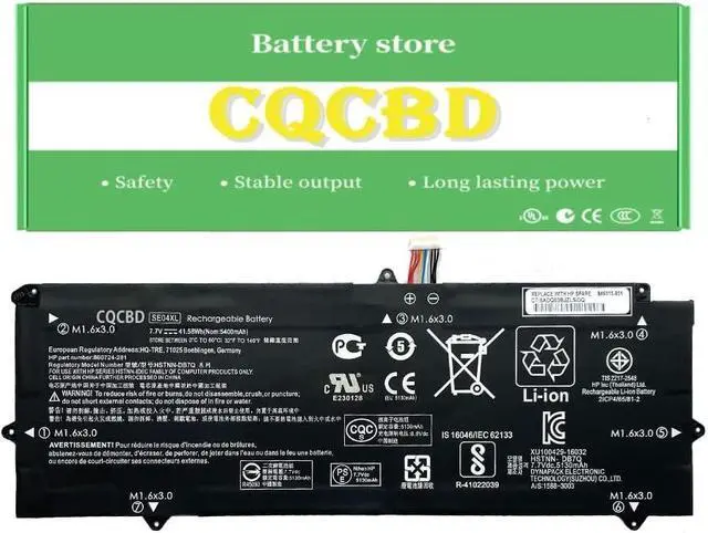 Main image of CQCQ SE04XL Battery for HP Pro X2 612 G2 Series Notebook 860708-855 860724-2B1 860724-2C1 HSTNN-DB7Q (7.7V 41.58Wh/5400mAh)