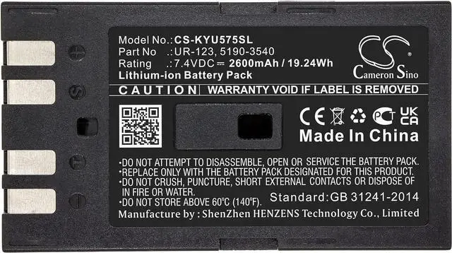 Alt view image 3 of 4 - JIAJIESHI Battery 2600mAh / 19.24Wh,Replacement Battery Fit for Keysight U5752A, U5855, U5855A 5190-3540, UR-123