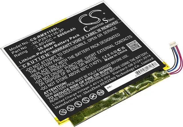 Main image of BCXY Battery Replacement for Verizon Ellipsis 10 inch 32GB HD 4G QTAXIA1 Ellipsis 10 HD MLP2678135-2P