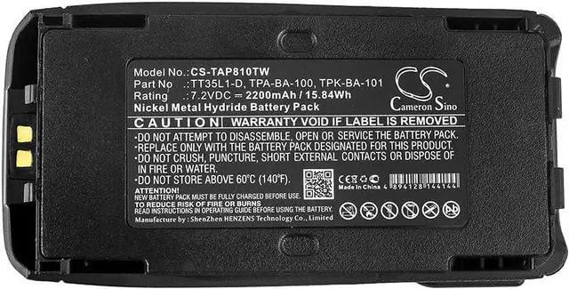 Alt view image 5 of 5 - VI VINTRONS Battery Replacement Compatible for TAIT TP8100, TP8110, TP8115, TP8120, TP8135, TP8140,