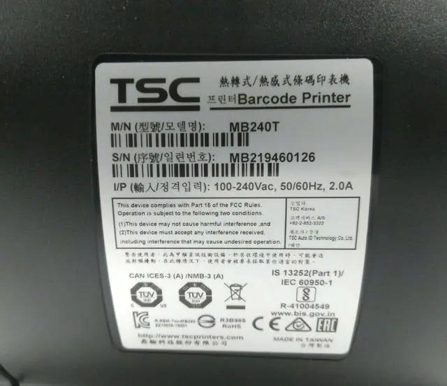 Alt view image 7 of 7 - TSC PRINTER MB240TSLOTIN HOUSING US MB240T