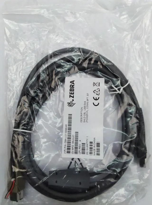 Alt view image 7 of 7 - Zebra (Motorola/Symbol) CBA-U27-S09EAR Straight Shielded USB Cable with Power Plus Connector and EAS - 9 Ft.