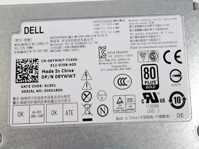Alt view image 7 of 14 - Dell C0G5T 200W Power Supply