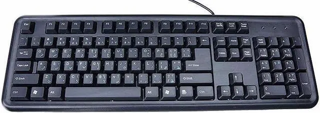 Alt view image 3 of 9 - ILG Arabic and English Bilingual Keyboard, Black