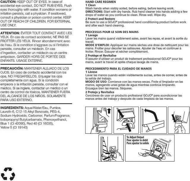 Alt view image 19 of 20 - C-Gojo Cherry Gel 4/2000