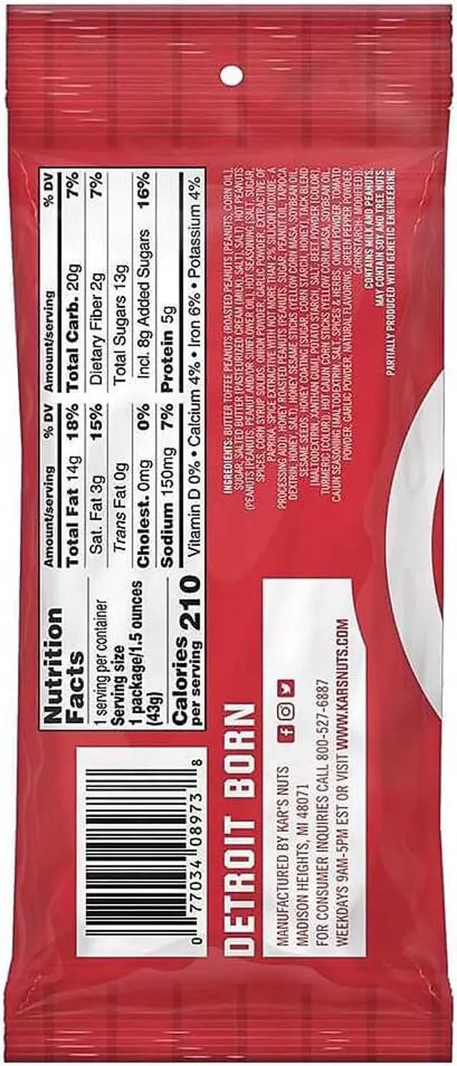 Alt view image 5 of 15 - Kar'S Trail Mix Variety Pack Assorted Flavors 24/Box SN08361