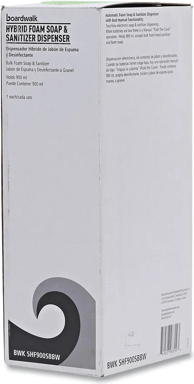 Alt view image 15 of 15 - Boardwalk Rely Hybrid Foam Soap Dispenser 900 mL Black Pearl 12"x5.5"x4" SHF900SBBW
