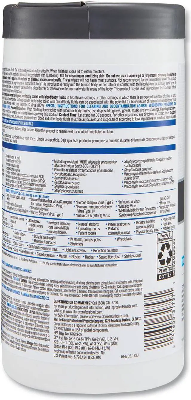 Alt view image 4 of 8 - Disinfecting Wipes No Bleach 6-3/4"x8" 85/Canister White