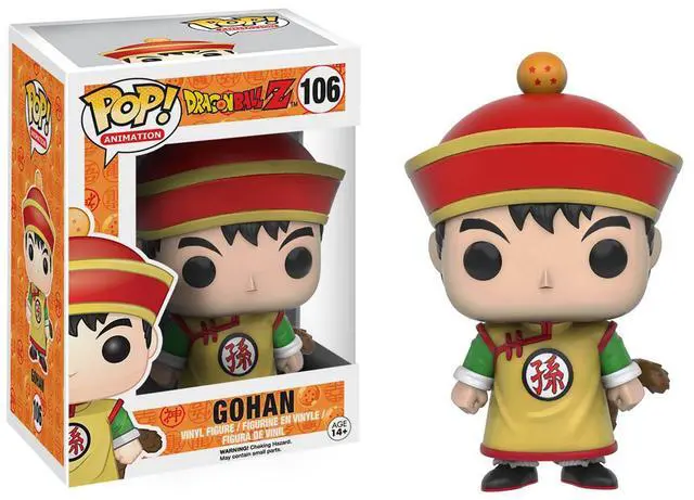 Main image of Funko POP Anime Dragon Ball Z Gohan Stylized Vinyl Figure 3.75 Inches
