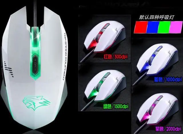 Alt view image 6 of 7 - Dare-U 2000DPI 7-Programmable Keys LED Backlight(4-Colors) USB Wired Advanced Ambidextrous Wrangler Gaming Mouse-White