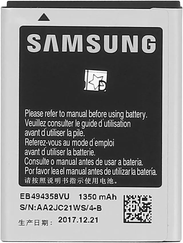 Alt view image 3 of 6 - Samsung Galaxy Ace S5830 S5660 S7250D S5670 i569 Replacement Battery, EB494358VU, 1350mAh
