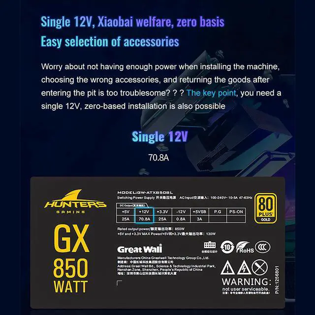 Alt view image 6 of 7 - 850W PSU Unit Full Modular Power Supply 80 Plus Gold PSU for PC E-Sport Power Supplies for Computer Gaming ATX 12V 140mm Fan PC Power Supply G8